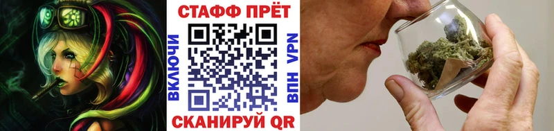 Где купить Буй КОКАИН  Бошки Шишки 
