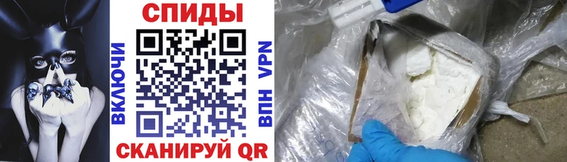 АМФ 98%  где можно купить   Буй 