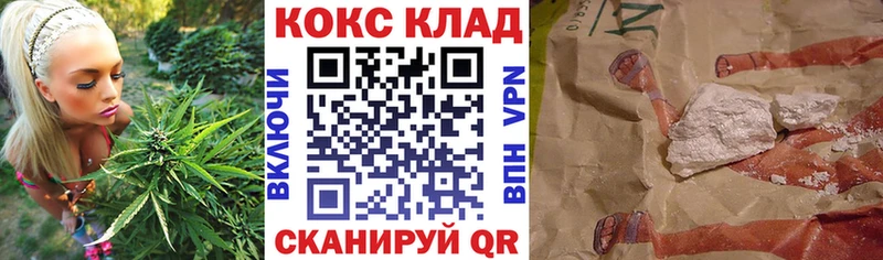 Cocaine VHQ  Буй 