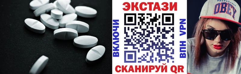 где продают наркотики Буй Экстази Punisher