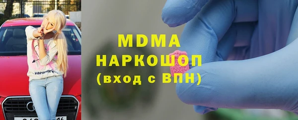 прущая мука Алзамай