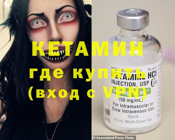 дживик Дмитриев