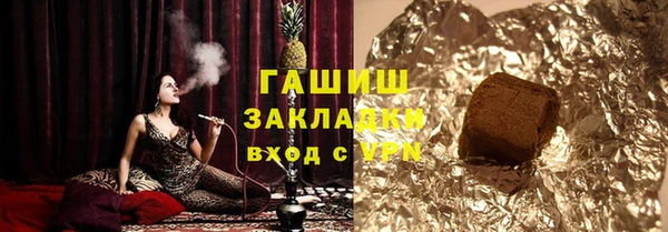 прущая мука Алзамай