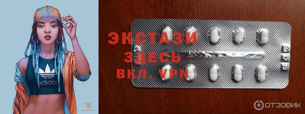 2c-b Алексин
