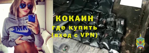 2c-b Алексин