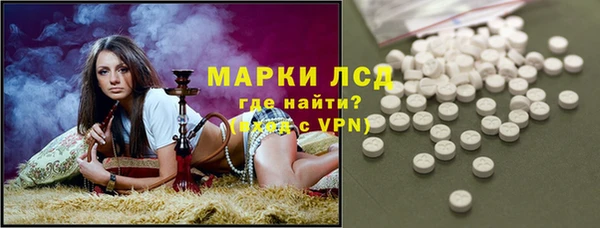 2c-b Алексин