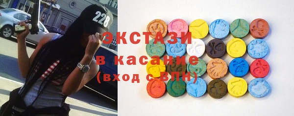 2c-b Алексин