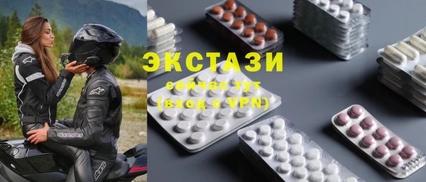 2c-b Алексин